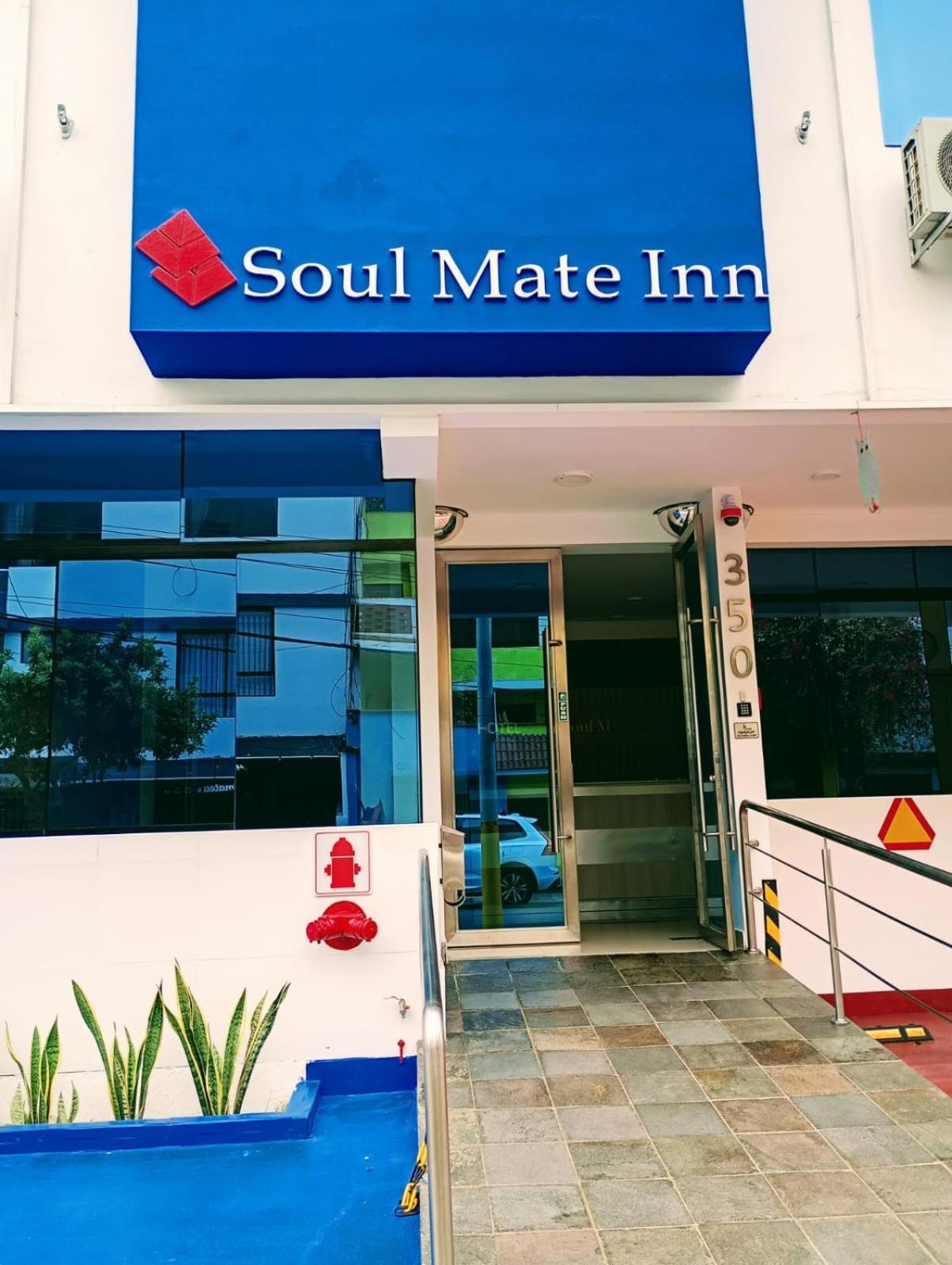 לימה Hotel Soul Mate Inn מראה חיצוני תמונה