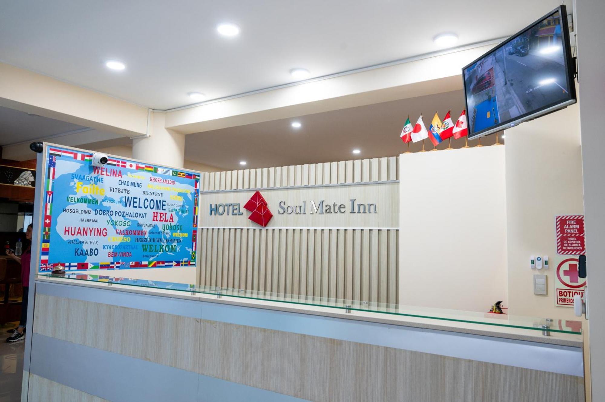 לימה Hotel Soul Mate Inn מראה חיצוני תמונה