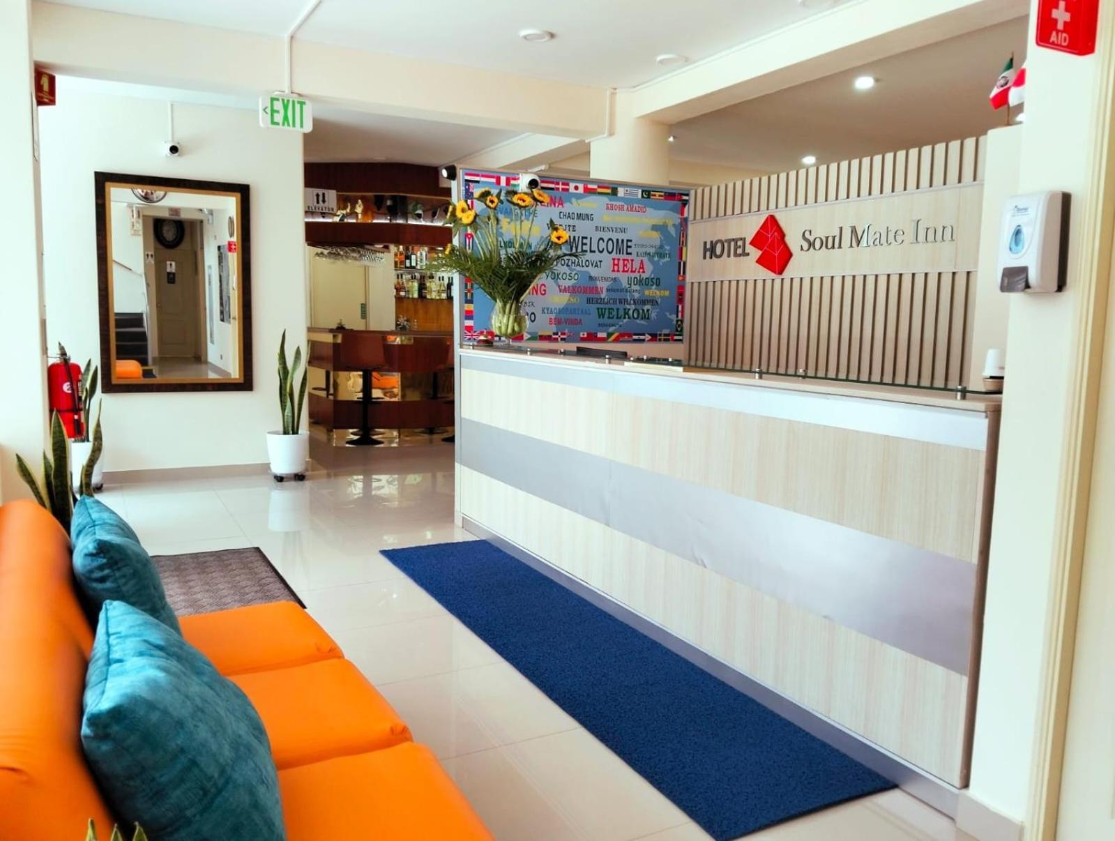 לימה Hotel Soul Mate Inn מראה חיצוני תמונה